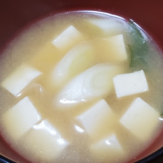 ねぎ入り！豆腐の味噌汁